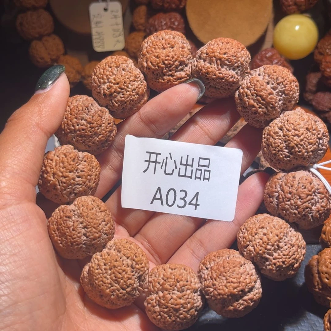 金刚菩提吊坠雕*菠萝蜜27