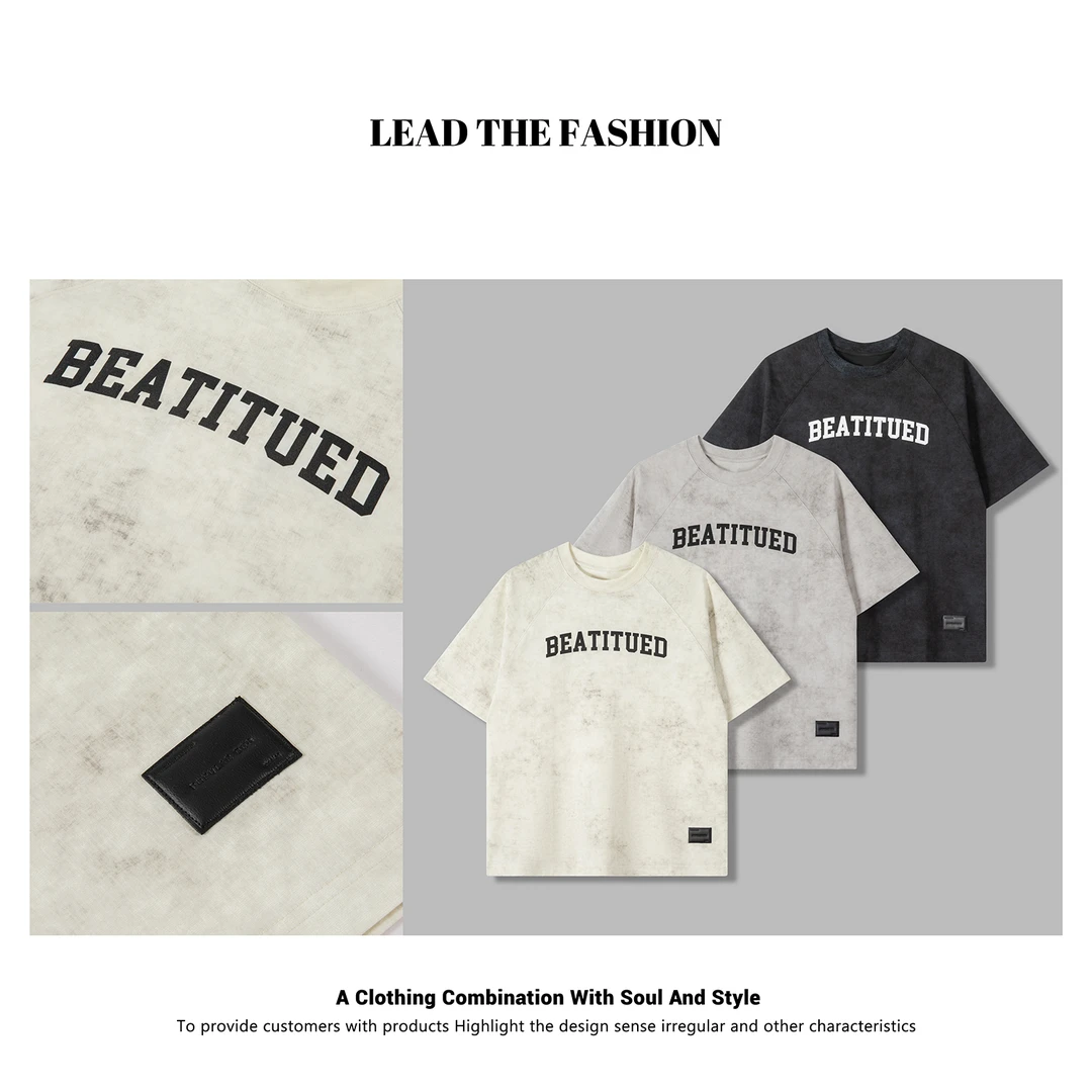 高级感液氨棉百搭字母短袖T恤扎染休闲半袖上衣男款夏装T