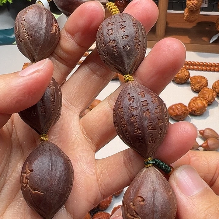 手串/手链橄榄核橄榄核