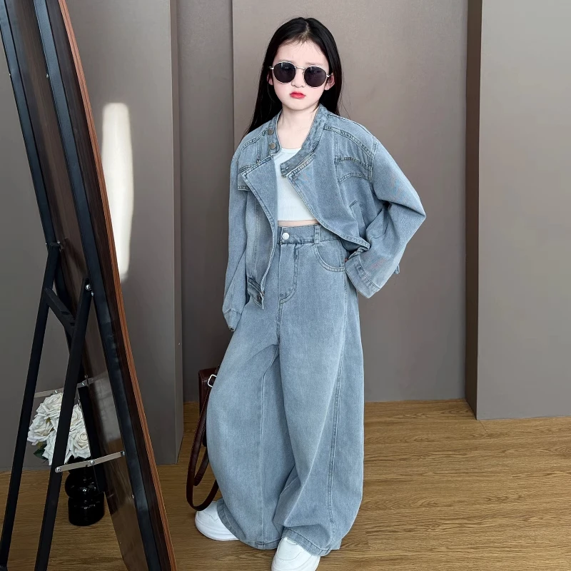 复古港风休闲牛仔套装女童2025春秋新款洋气外套长裤阔腿裤两件套