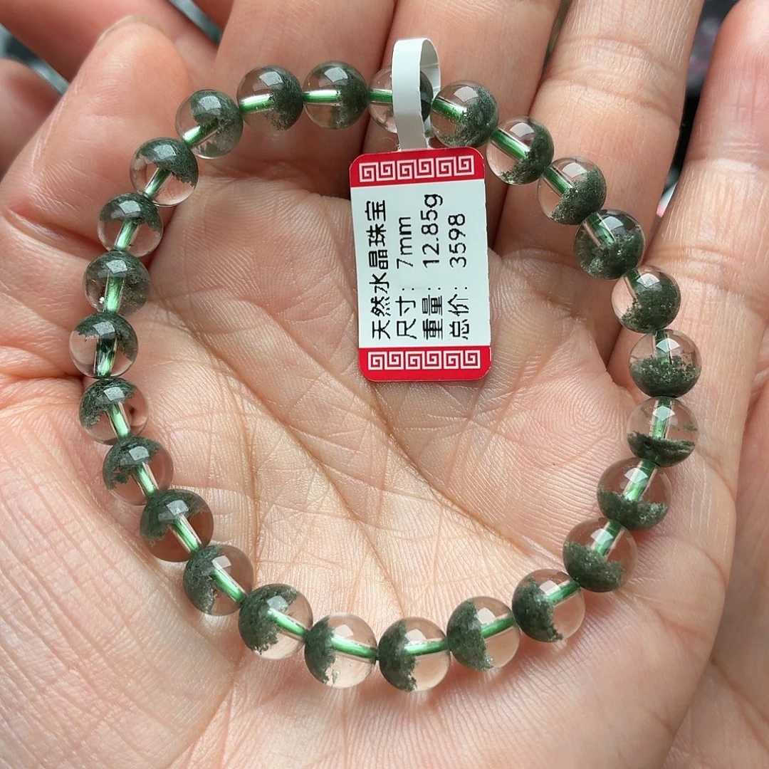 手串未镶嵌水晶天然水晶