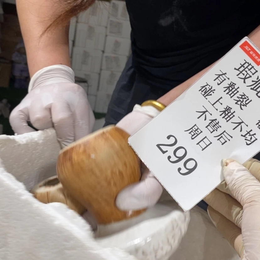 【闪购商品】摆件鹿*柜陶瓷摆件瑕疵特卖