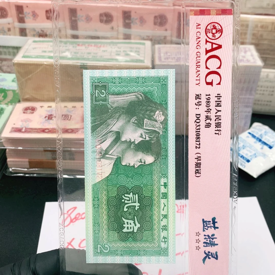 【闪购商品】XC37052601一刀一刀刀