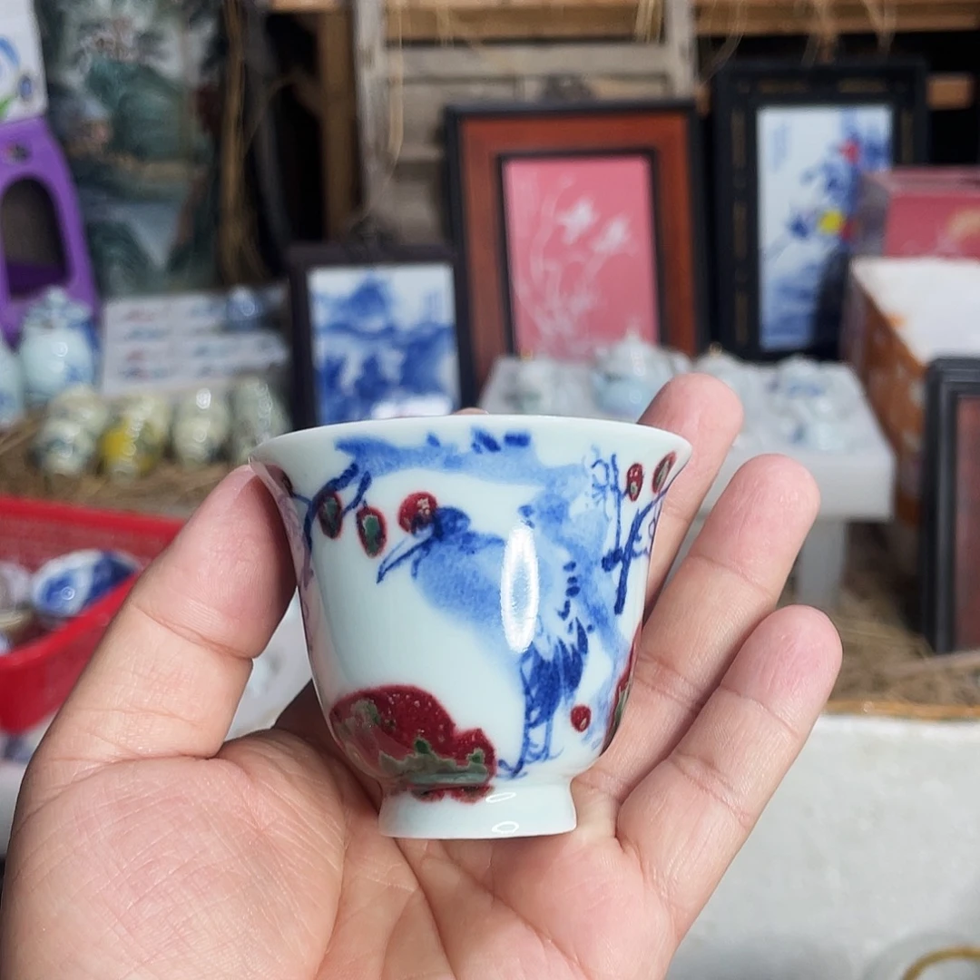 杯景德镇陶瓷艺术品