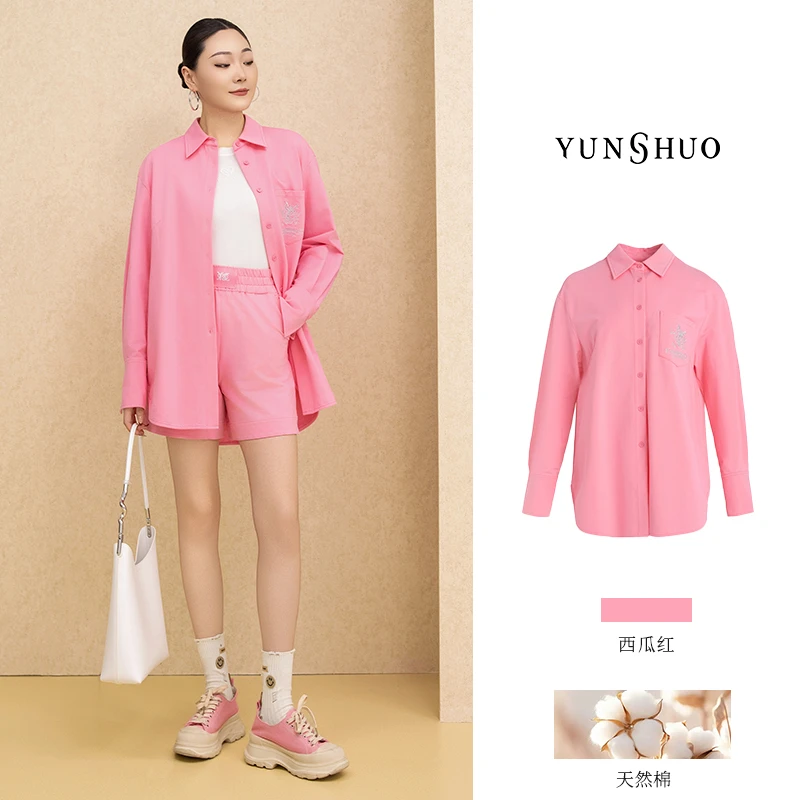 允硕春季新品粉色宽松休闲女衬衫百搭气质简约长袖外套上衣339735