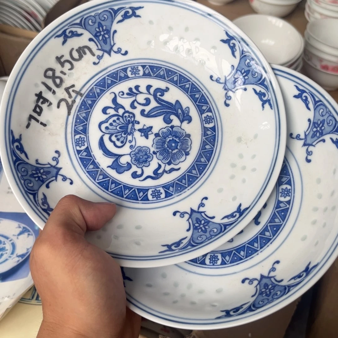 碗景德镇高温细白瓷餐具