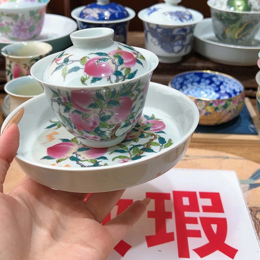 微瑕微瑕景德镇陶瓷