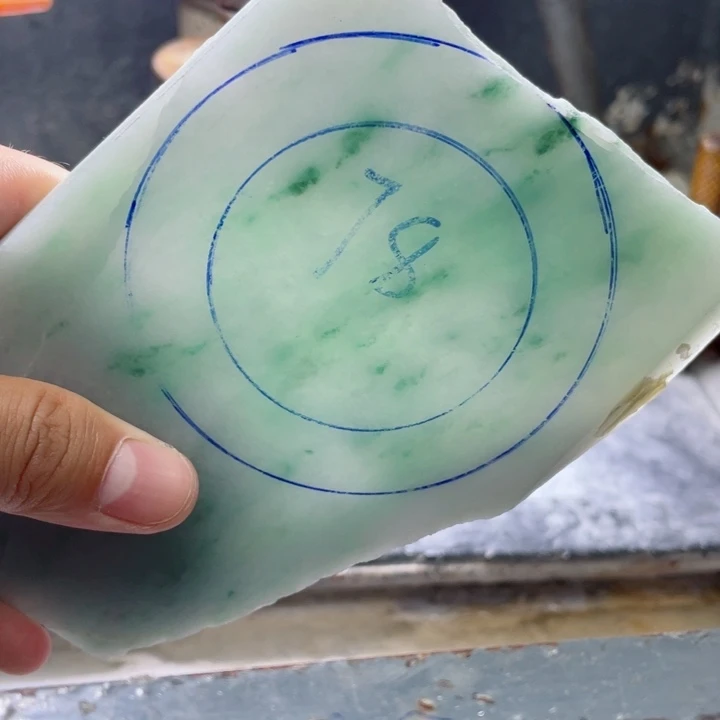 月***季定制翡翠未镶嵌手镯
