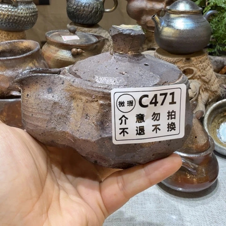 摆件柴烧新品福利多多