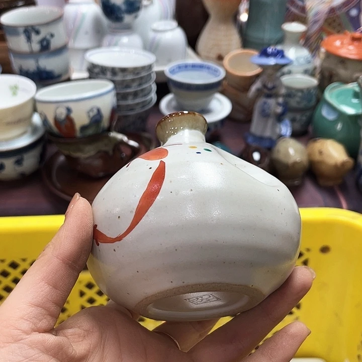 闪闪闪闪闪闪闪闪