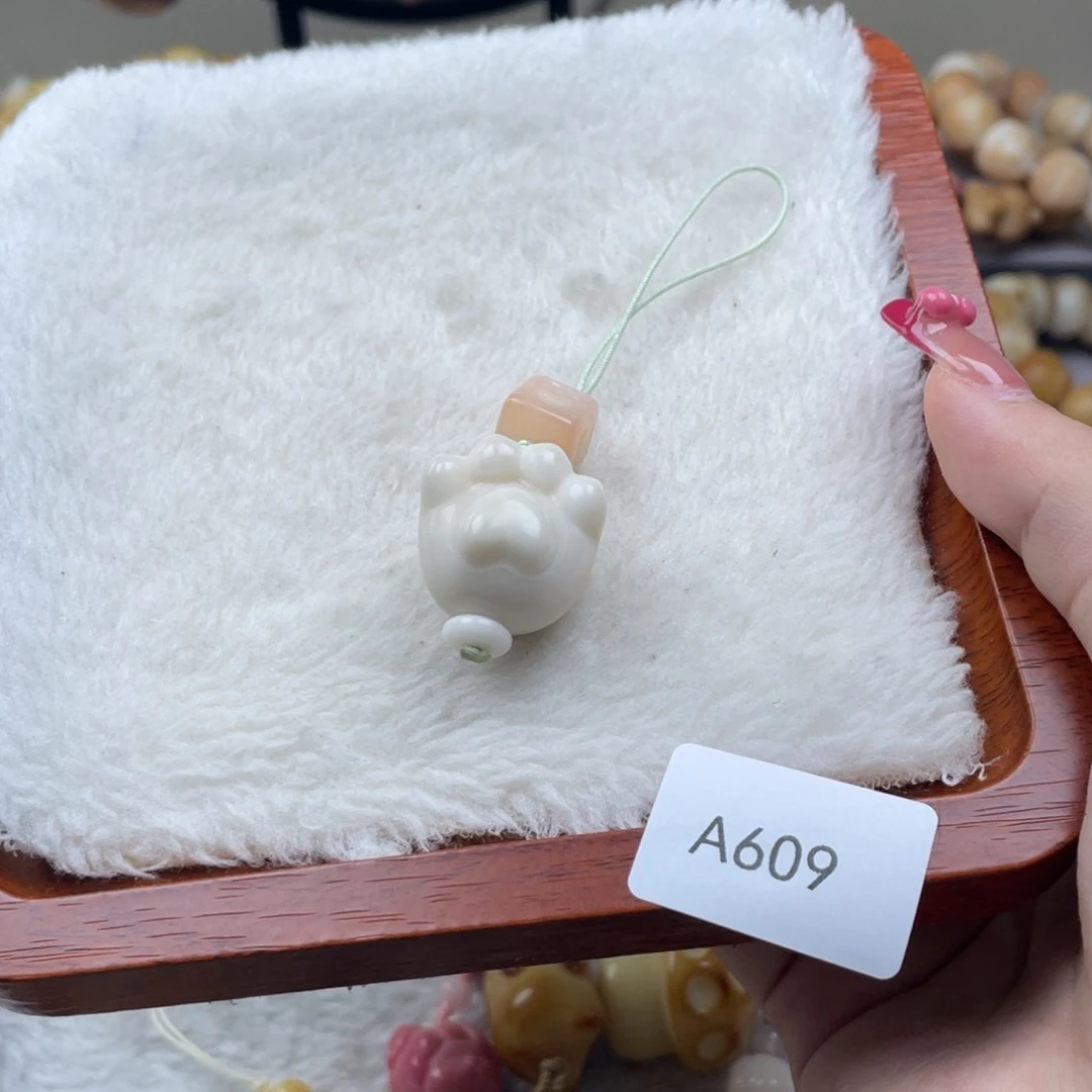菩提根/象牙果吊坠向*看瑕WA609猫爪挂件20mm一串