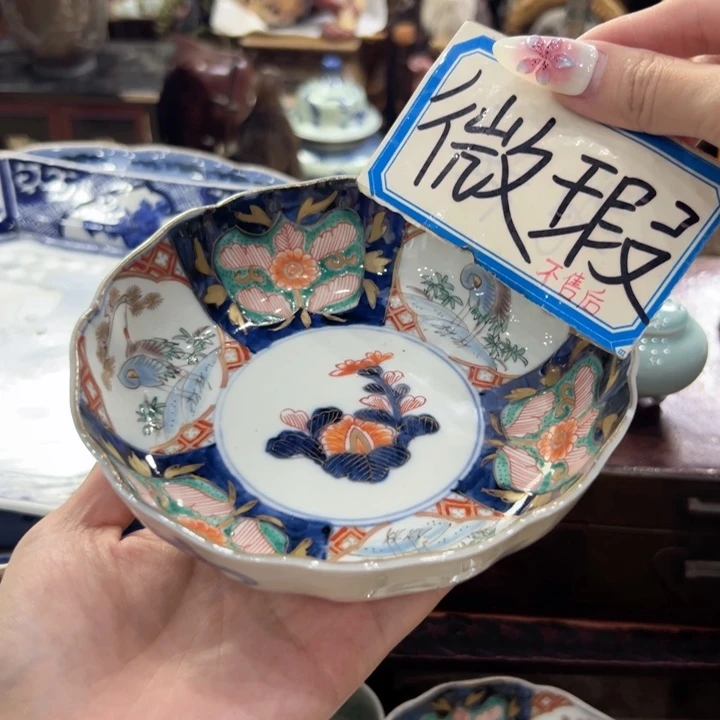 瓷片陶瓷制品厂及纺织印染