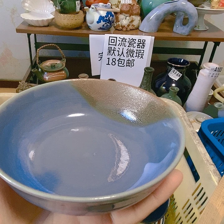 缸?8888888888888888