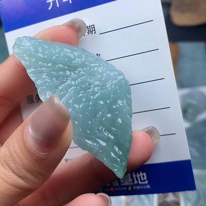 翡翠颈饰未镶嵌天然
