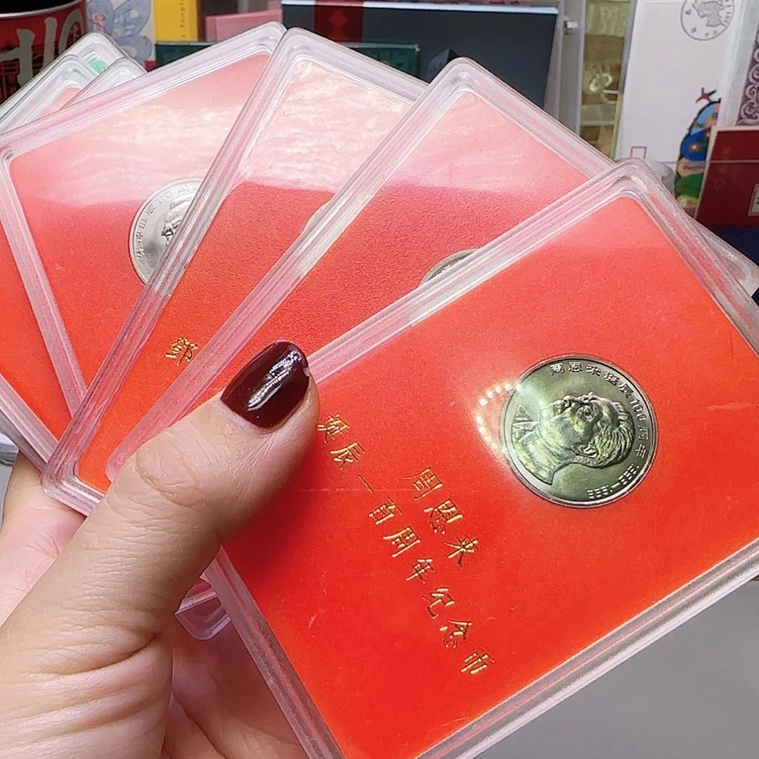 人物大套人行盒福利出特价福利