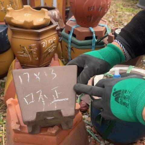 红陶紫砂花盆盆景盆栽瑕疵