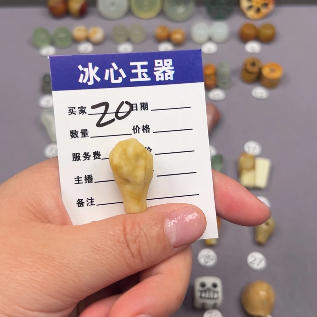 蛇纹石玉颈饰未镶嵌悠***汇