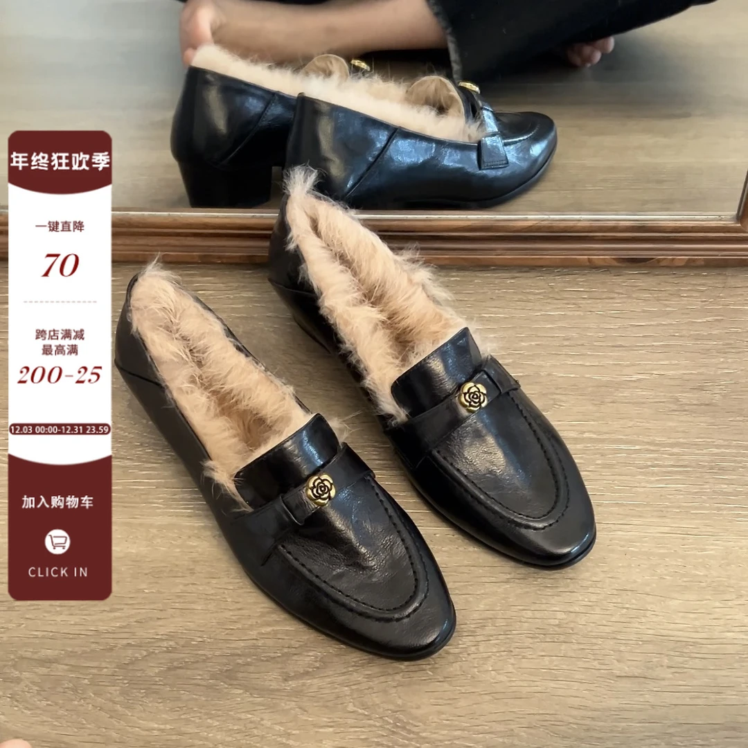 Dannyfrey英伦复古风山茶花兔毛女款真皮懒人毛毛鞋加绒乐福鞋