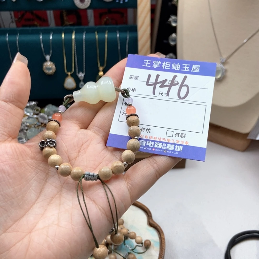 岫玉未镶嵌吊坠吊坠