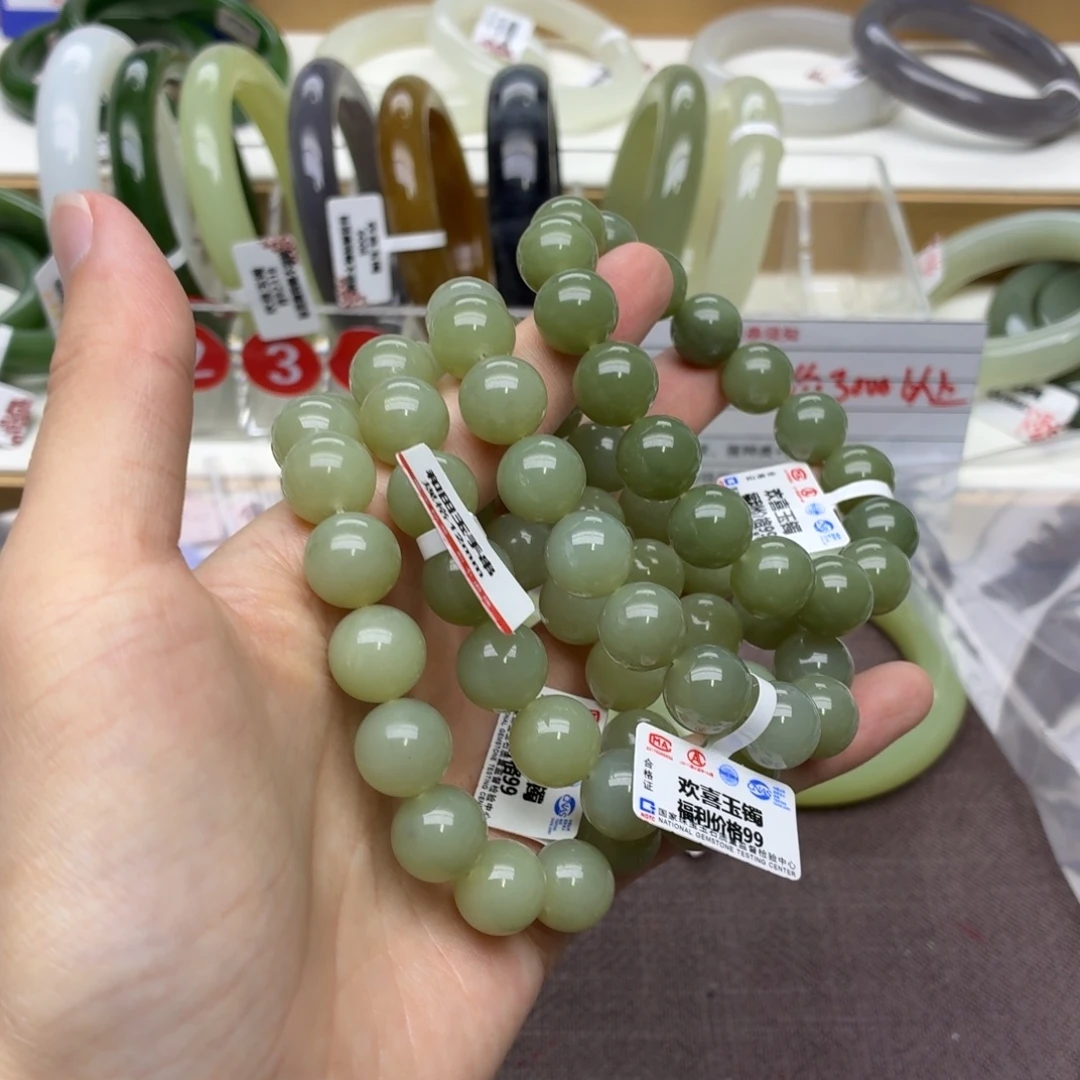 和田玉未镶嵌手镯