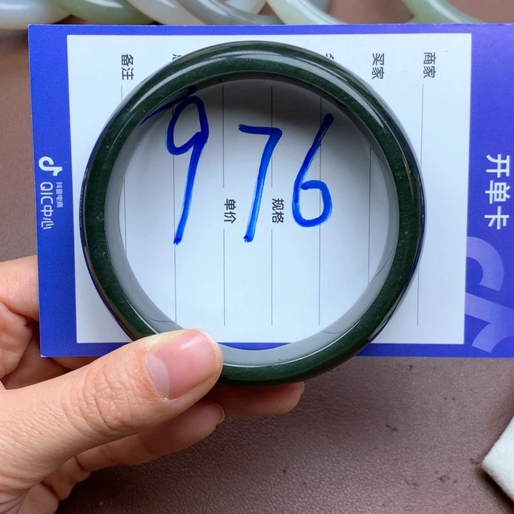 和田玉未镶嵌手镯65.66