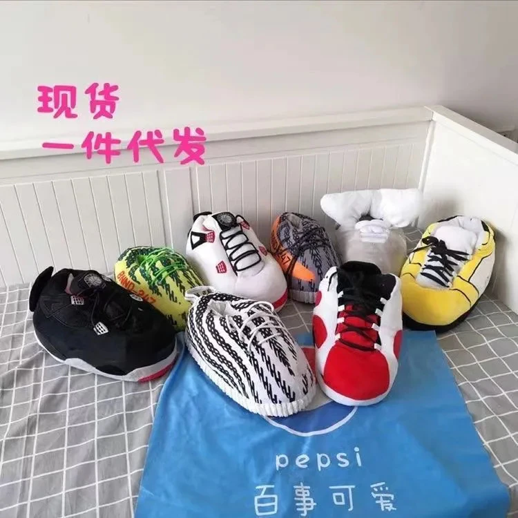 男女脏脏鞋a锥情侣毛绒毛毛鞋冬季奇葩椰子棉鞋搞怪AJ棉拖鞋批发