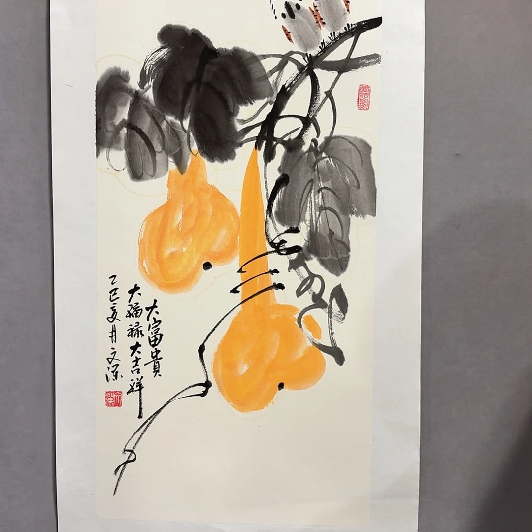 国画亲笔手绘放心去藏