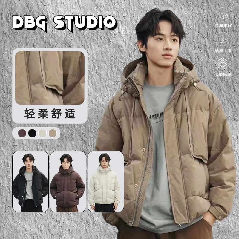 【杭派YS】极简系列分段式绗缝本布结构情侣款连帽羽绒服81101