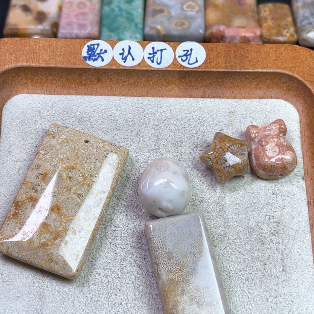 硅化珊瑚（珊瑚玉）吊坠未镶嵌