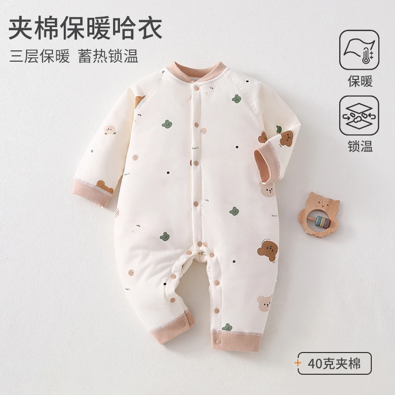 婴幼儿保暖加棉连体衣宝宝秋冬款外出长袖哈衣新生儿薄棉加厚爬服