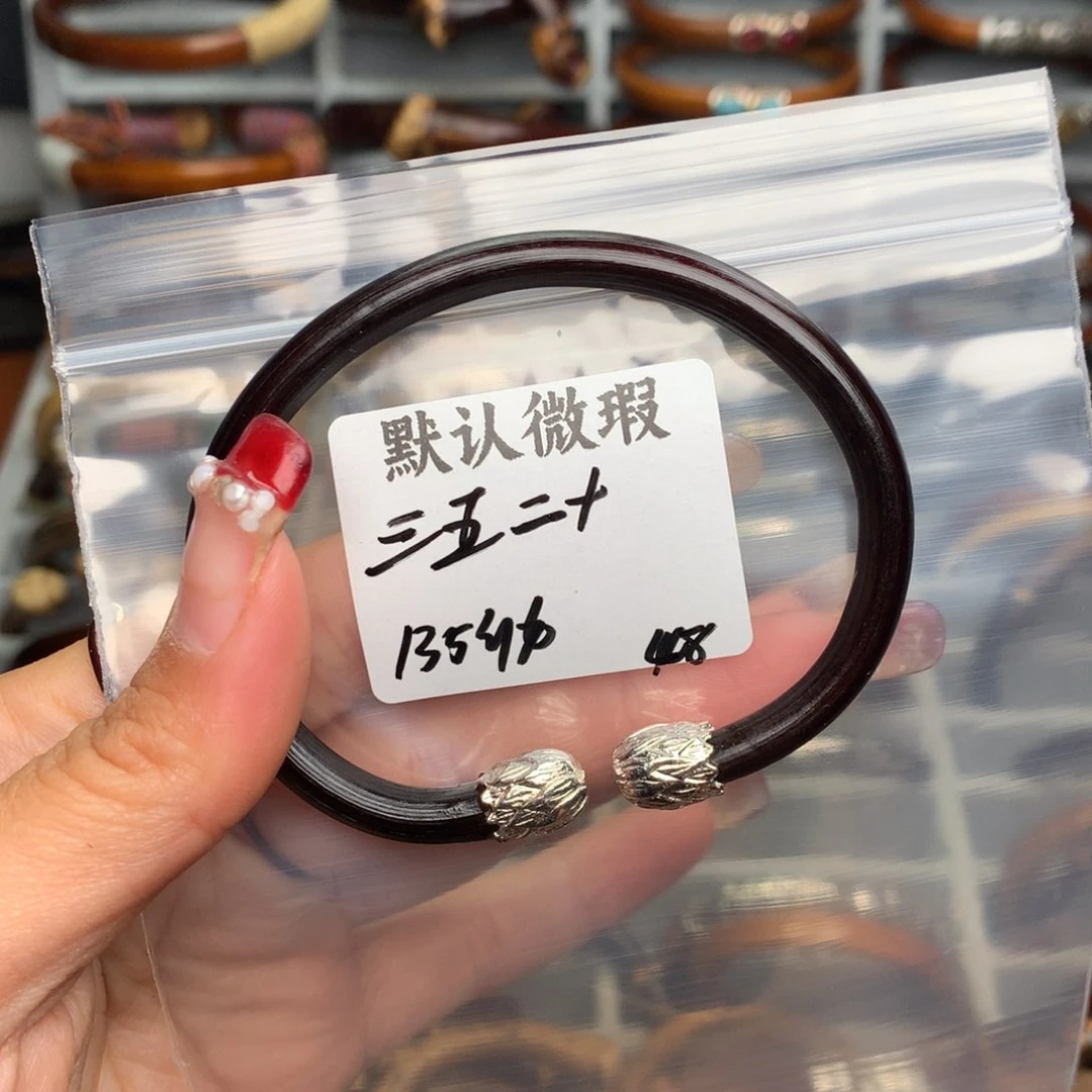木三**十。。。。。。。。。。。。。。。
