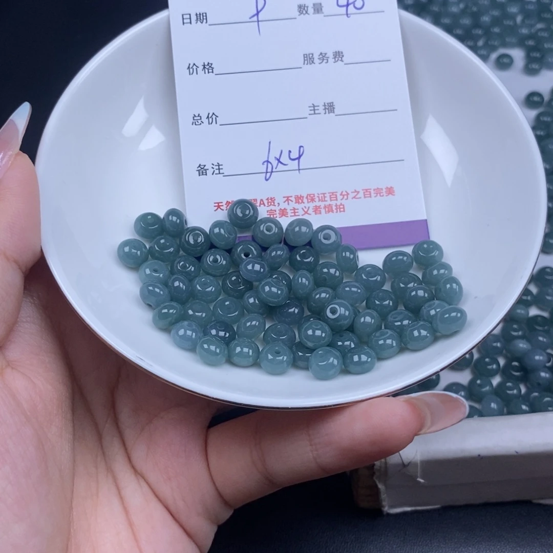 翡翠未镶嵌颈饰天然翡翠多样性发货