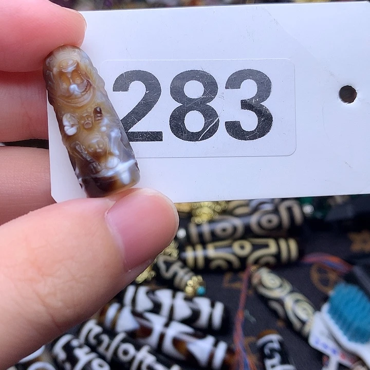 玛瑙/玉髓未镶嵌发一条