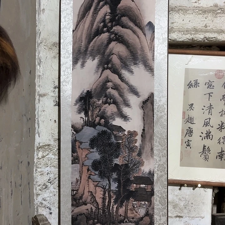 闪购一个好看的东西