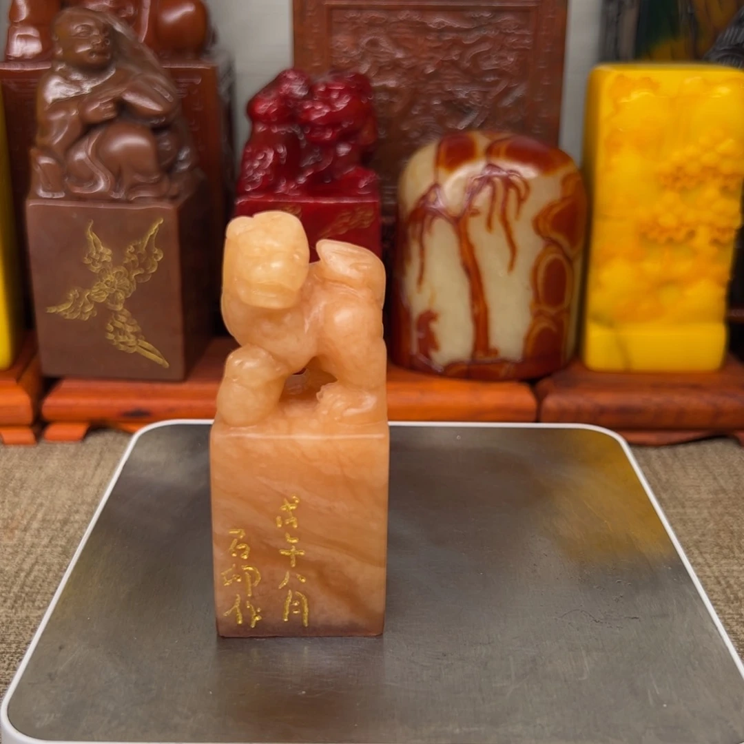 寿山石印石精品印章