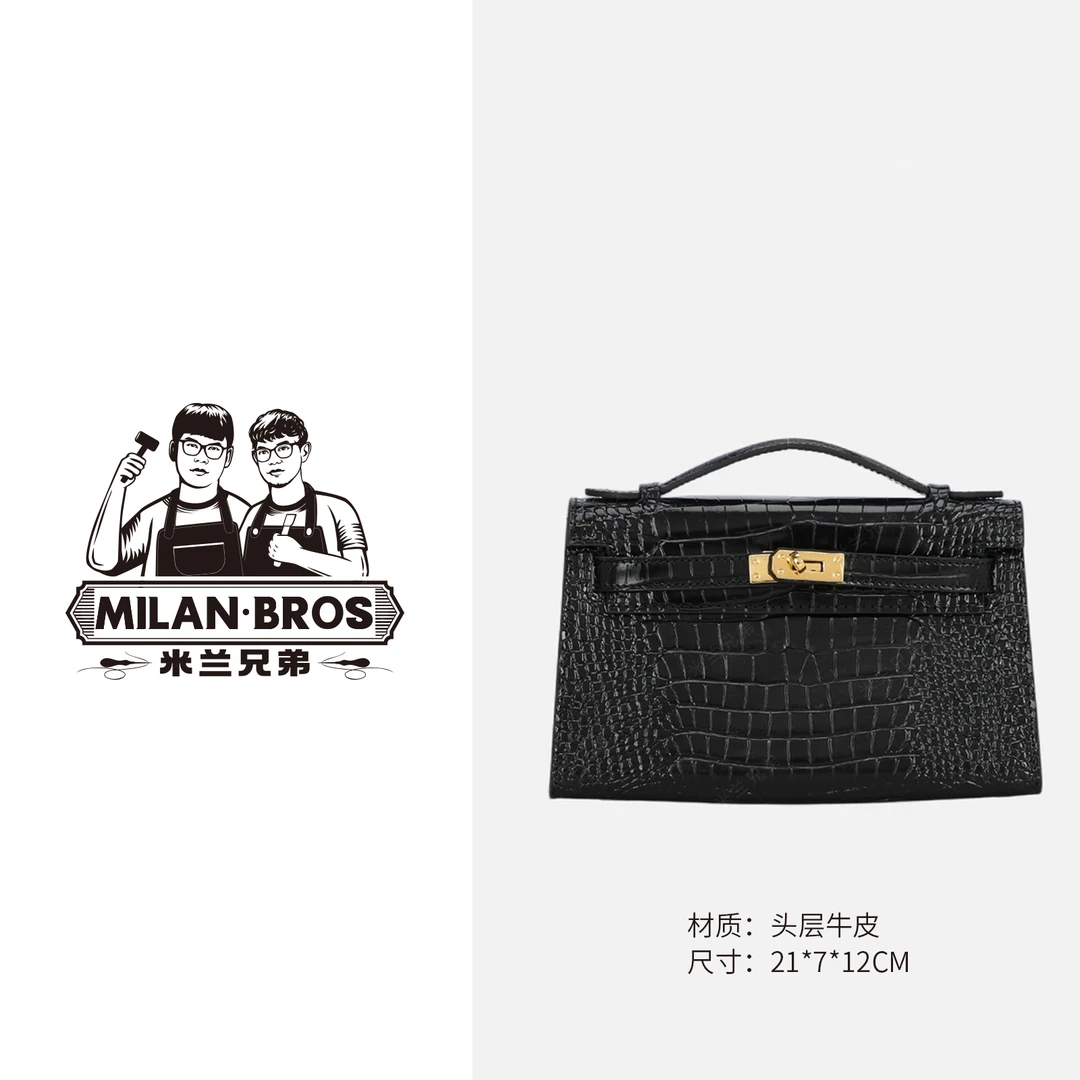 【米兰兄弟】ZJMK头层牛皮hogo子夜黑