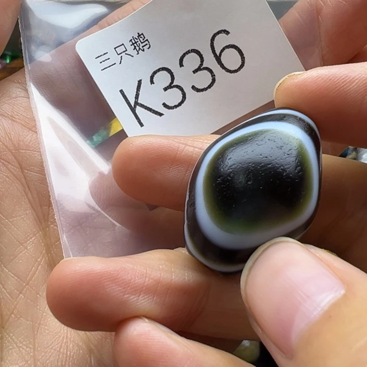 吊坠菩提根/象牙果
