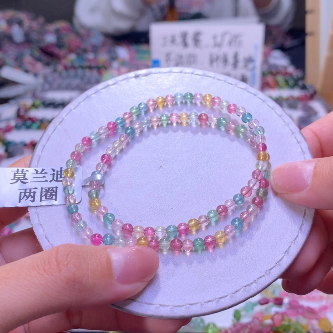 【闪购商品】未镶嵌手链碧玺3.9mm左右