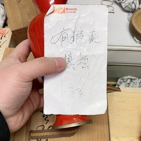 紫砂哈哈哈哈哈哈哈哈哈哈
