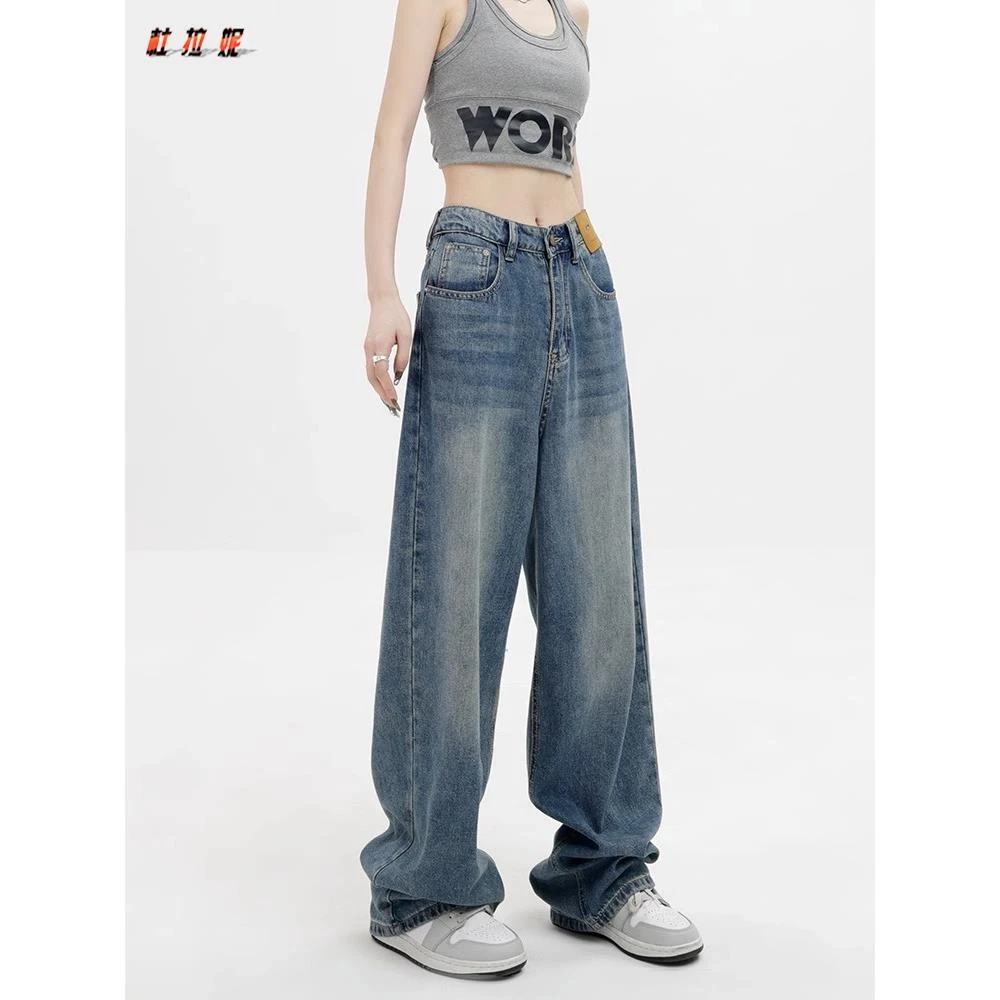 杜拉妮梨形身材胖mm阔腿裤女夏季款高腰设计感大码宽松直筒牛仔裤
