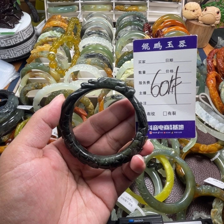 未镶嵌蛇纹石玉手镯