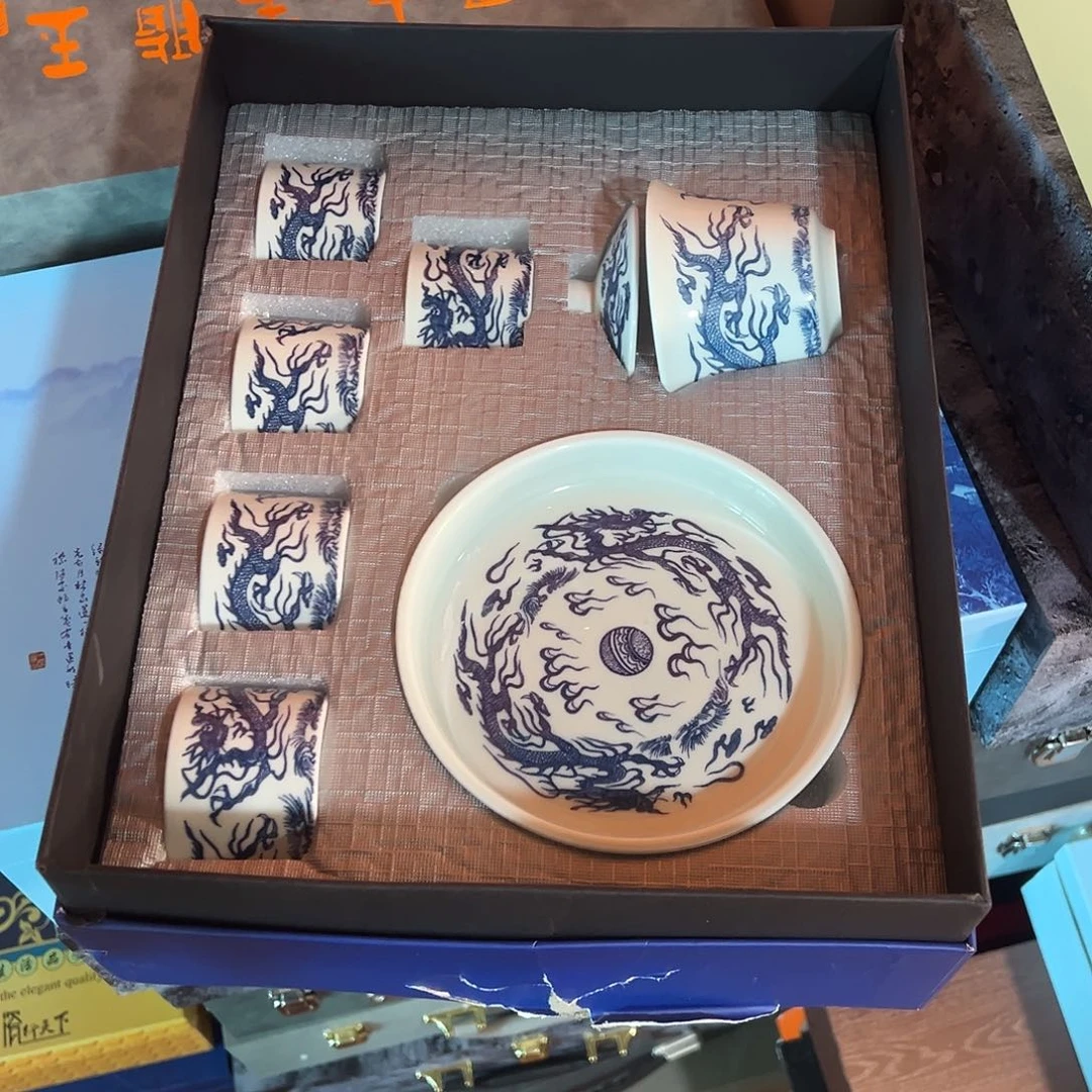 孤品茶具套装等等等