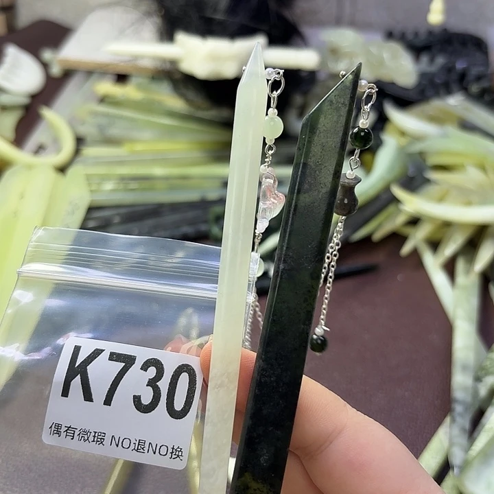 一***康合金蛇纹石玉发饰