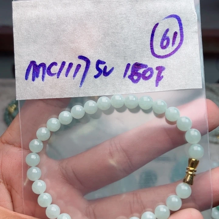 定制翡翠未镶嵌不退不换