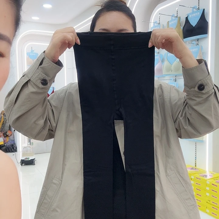 聚酯纤维（涤纶）043