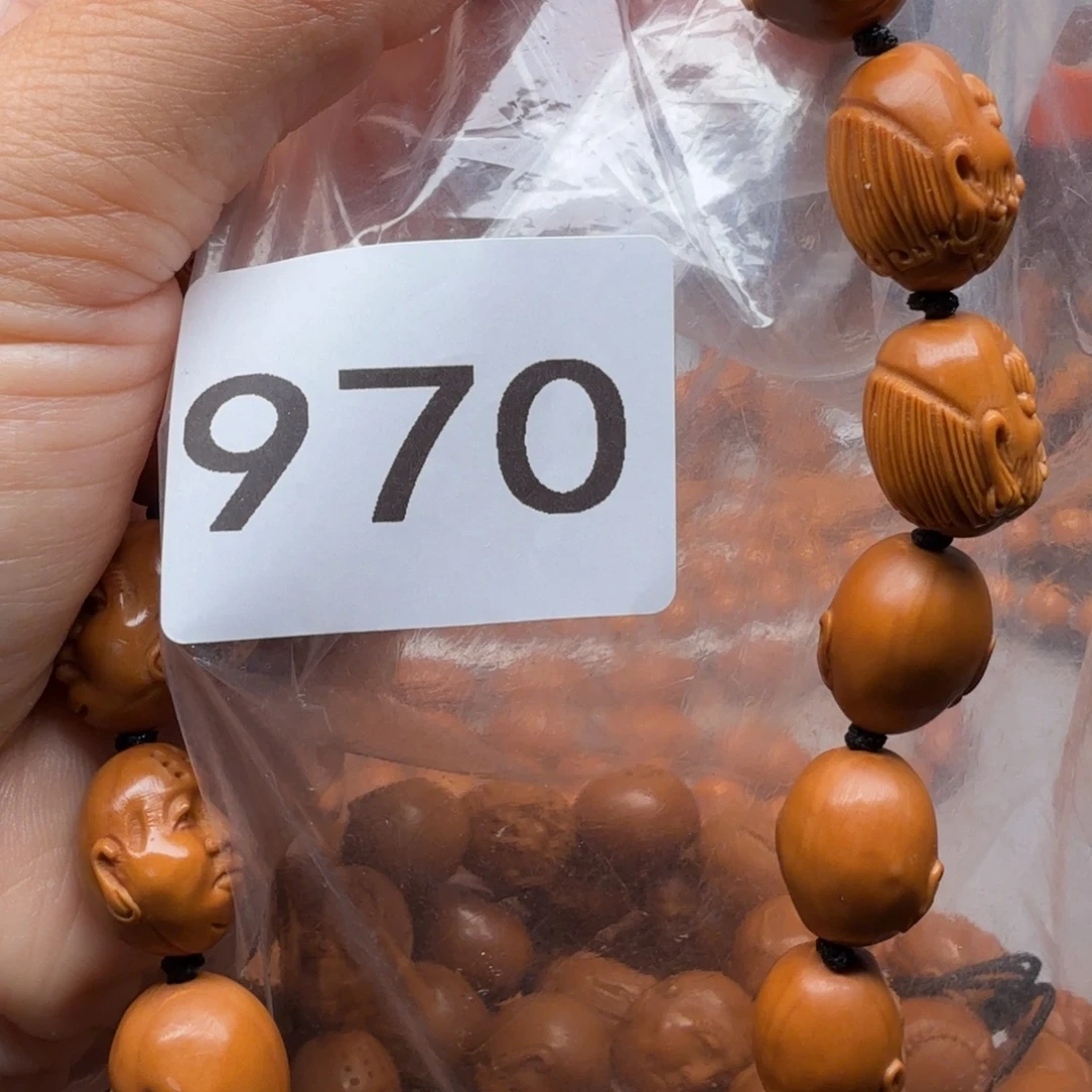 手串/手链橄榄核橄榄核