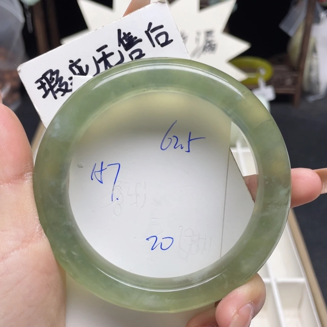 生***天蛇纹石玉未镶嵌手镯