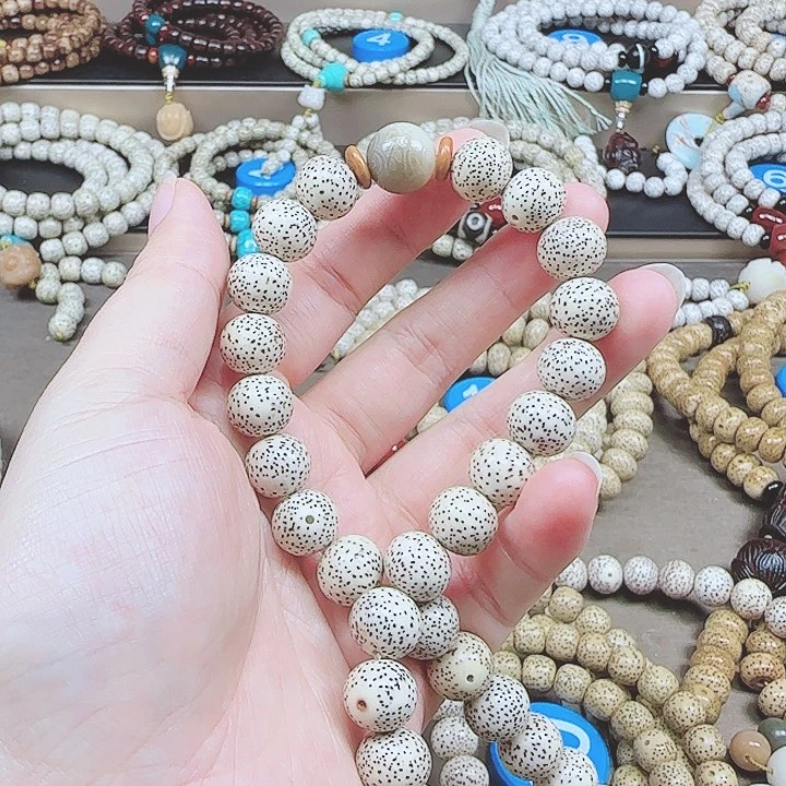 星月菩提手串辻*海南星月菩提