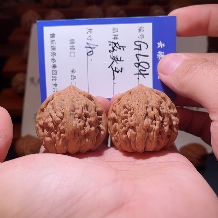 文玩核桃吊坠文玩