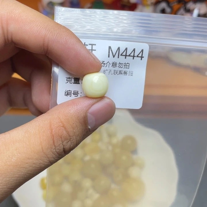 未镶嵌琥珀珠宝奇石三**泰